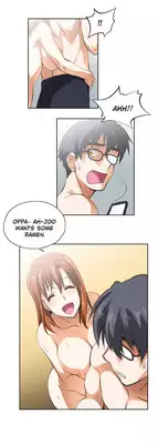 [Edge Edge] SStudy Ch.0-23 (English) (YoManga)