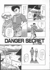 [Roy Tong-Koh] In-Ju