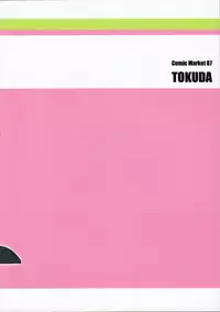 (C87) [Tokuda (Ueda Yuu)] Tada no Josou Hon Desu