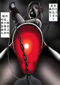 [Kesshousui] Ningen Bakudan [Chinese] [K记翻译]