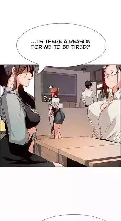 Rain Curtain Ch.20/40