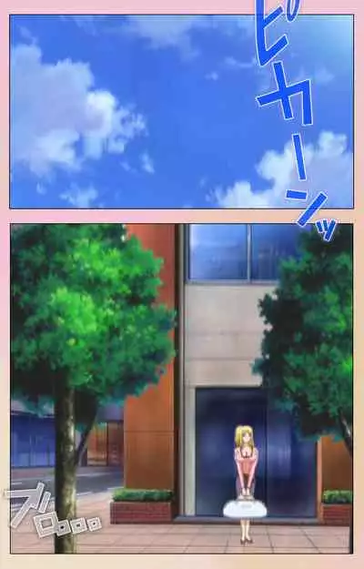 OPPAI raifu kanzenhan