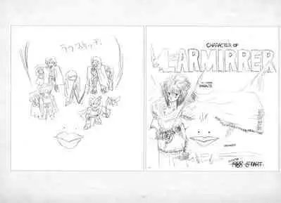 ALICESOFT ORION SCRIBBLES with CROQUIS ULTIMATE EDITION VOL.1 織音計画特別版 ラフ画集