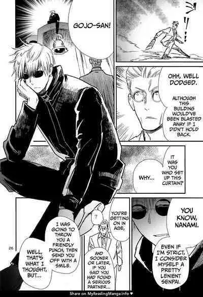 Yorimichi to Kakegoto