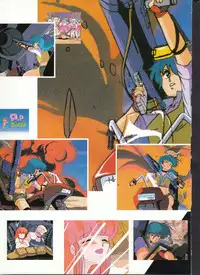 Cream Lemon Memory Part 4: Pop Chaser