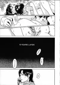 [Machida Hiraku] 11.1 - November First