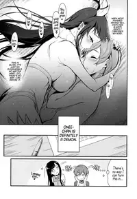 (C92) [Pochi-Goya. (Pochi.)] Ane Naru Mono Zenshuu 1 | Ane Naru Mono Complete Works 1 (Ane Naru Mono) [English]