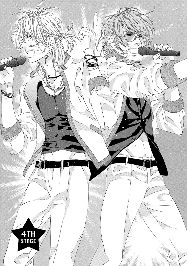 STAR☆Knight | スタア☆ナイト