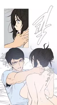 HouseHold Affairs 【卞赤鲤个人汉化】1~30话（持续更新中）