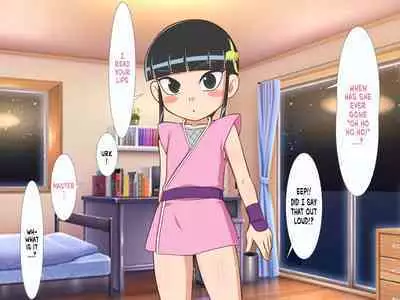 Zoku Kunoichi Tsugumi-chan