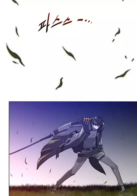 Perfect Half Ch.1-29