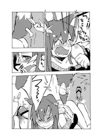 [Sakki Okita] 無題 (Touhou Project)