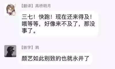 [Nagai Saburo] kinbaku PASSION | 紧缚基情 Ch. 1-3 [Chinese] [拾荒者汉化组] [Digital]