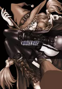 (C63) [FAKESTAR (Miharu)] VIOLET FIZZ (Shikigami no Shiro)