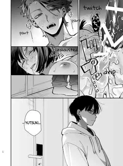 [Umenegi Daimyoujin (Umekoppe)] Sucked Dry By My Vampire Friend | Nekokaburi Kyuuketsuki ni Honenozui made Tabetsuku sareru [English] [Digital]