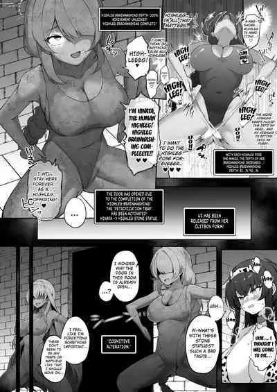 Kakusareshi Archive o Motomete