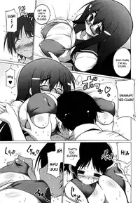 [Freaks (Onomesin)] Oppai Party (English)