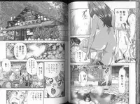 [Cherry Monkey] Ii Yu da na