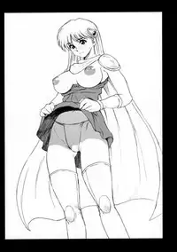 [Machwing (Raiun)] DQP 2 Sairokuhan (Dragon Quest)