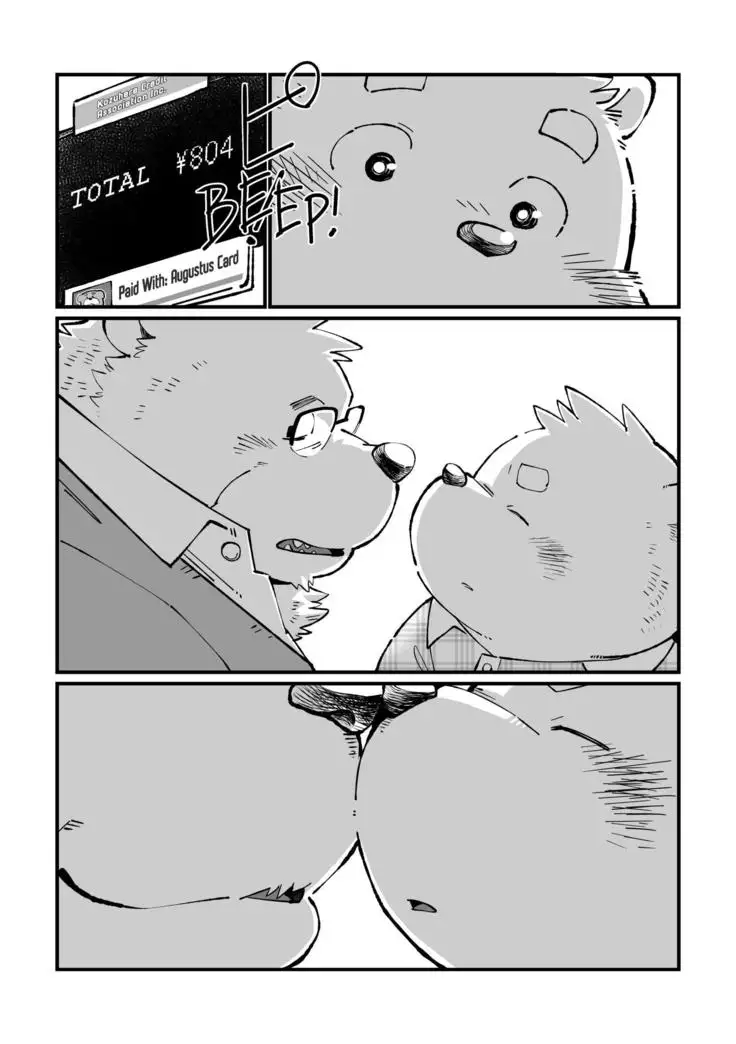 Stories of a Stepfather