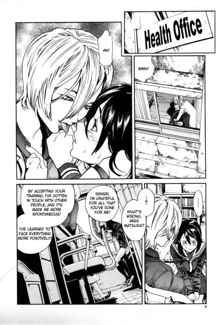 Overflow 01 - Kotone Pt1