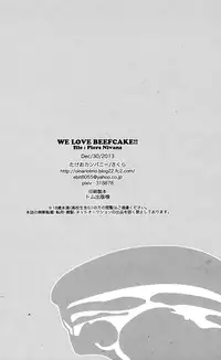 Oinarioimo:We love beefcake