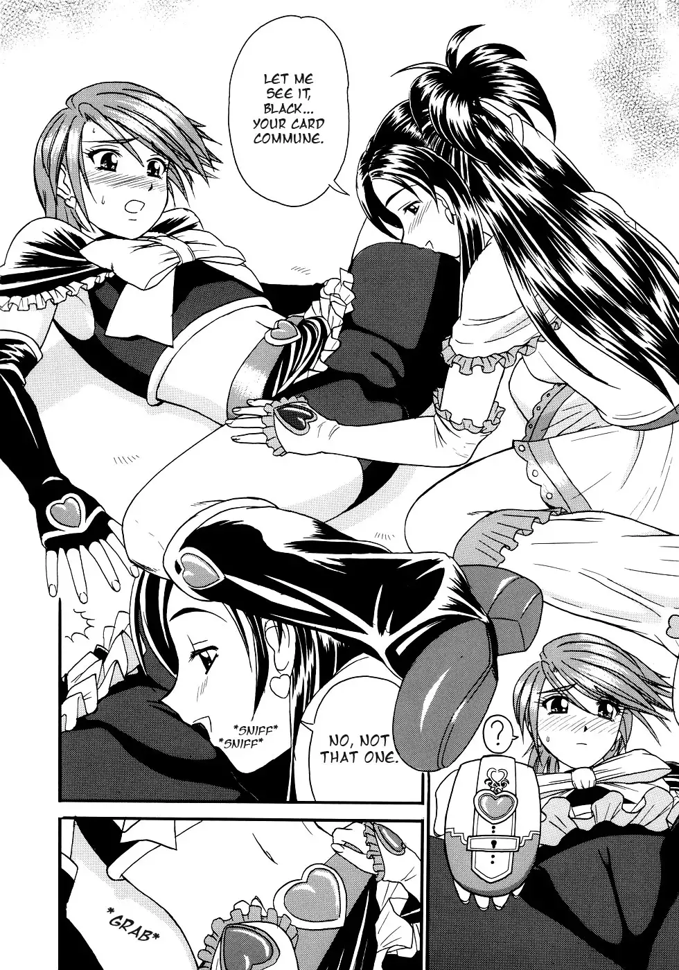 Futari De Cure Cure!! | We Cure Cure Together!!