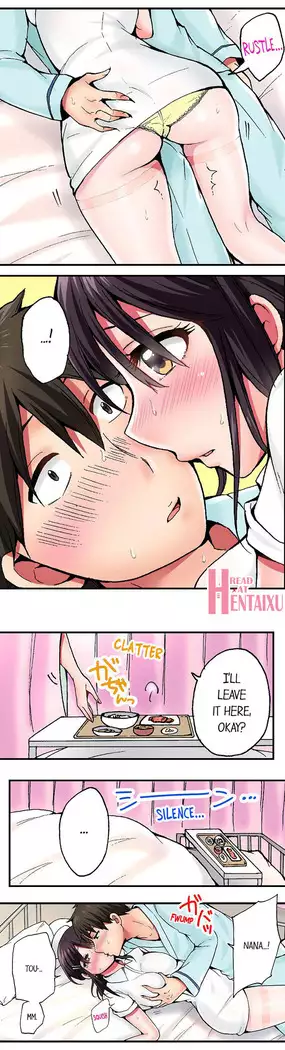 Pranking the Working Nurse Ch.15/?