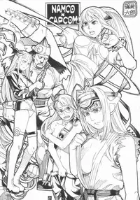 [Mushimusume Aikoukai (ASTROGUY II)] Fusion-X (Vampire aka Darkstalkers)