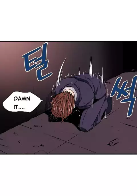 Kill the Dead Bastard Ch.0-12