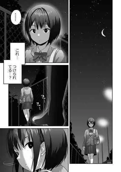 Yomichi de Encounter suru Futanari-chan