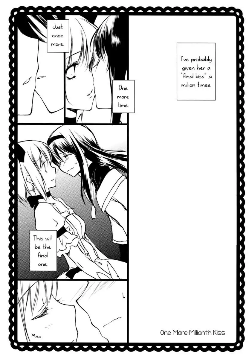 Drops of The Heavens