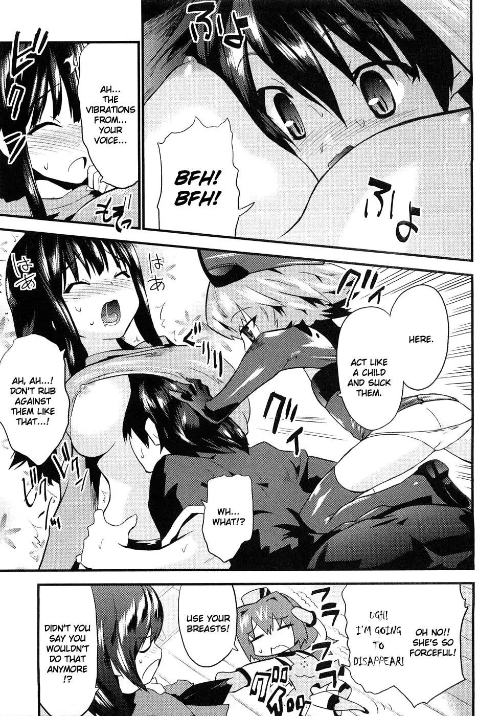 Yomeiro Choice - Chapter 2