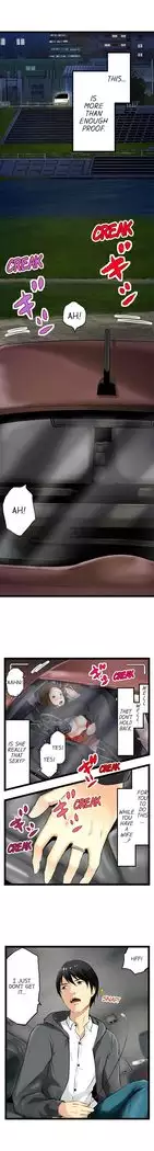 Why Would Anyone Cheat on Someone…?