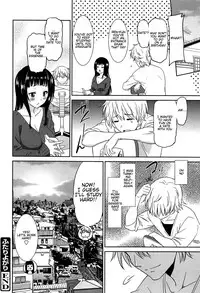 [Otono Natsu] Wonderful Days ~17-nin no Shojo to Inu~ Ch. 1-2 [English] [Na-Mi-Da]