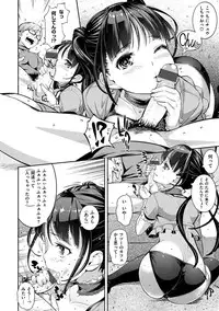 [Kima-gray] COS-RAMBLE [Digital]