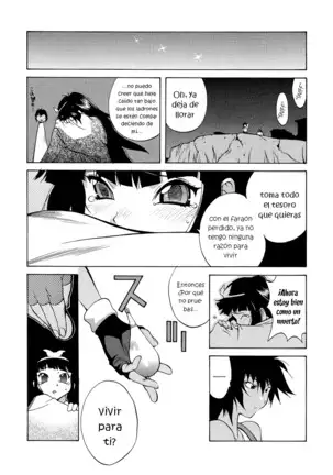 MIDARA Ch. 1-7