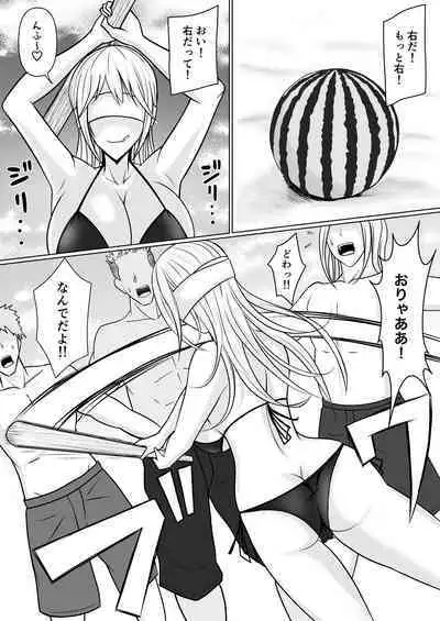 Class no Yankee Joshi ni Hyoui 2