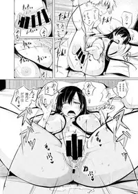 [Shijima (Kisen)] Kyoutarou ga Shuyaku -Eisui Joshi Hen- (Saki) [Digital]