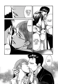 [Kodaka Kazuma] Sex Therapist