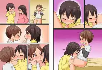 Twins Are Here to Play!!