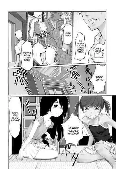 (COMITIA134) [Gekkouchou (Gekkou)] Gekkouchou Dagashi-ya-hen | Moonlight's Records: The Candy Store Chapter [English] {Chrysanthemum}