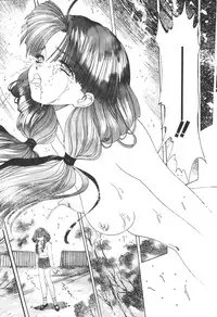 [Koyama Unkaku] Chumiko Gonen Choukyou