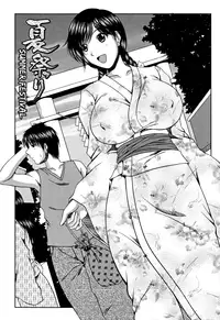 [Kai Hiroyuki] Love Kachuu | Lover's Time Ch. 1-10 [English] [biribiri + Sei-Jin + The Lusty Lady Project]