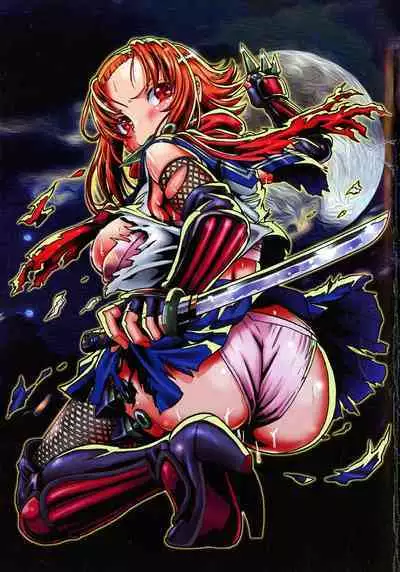 JK Ninja Marimo Ninpouchou - Big Tits Ninja MARIMO Nimbas Chapter | JK忍者玛丽蒙忍法帖