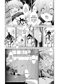 (SC52) [Fukazume Kizoku (Amaro Tamaro)] LOOP GIRL LOOP (Puella Magi Madoka Magica) [English] {maipantsu}