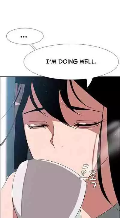 Rain Curtain Ch.20/40