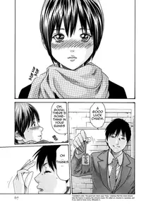 [Haruki] Hishoka Drop MIX - Secretarial Section Drop MIX 1 [English] [Tadanohito]