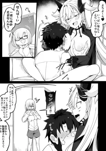 [?????] ???VS??? (Fate/Grand Order)