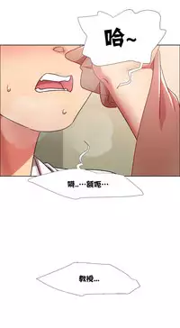 Rent girls 出租女郎 Chinese Rsiky